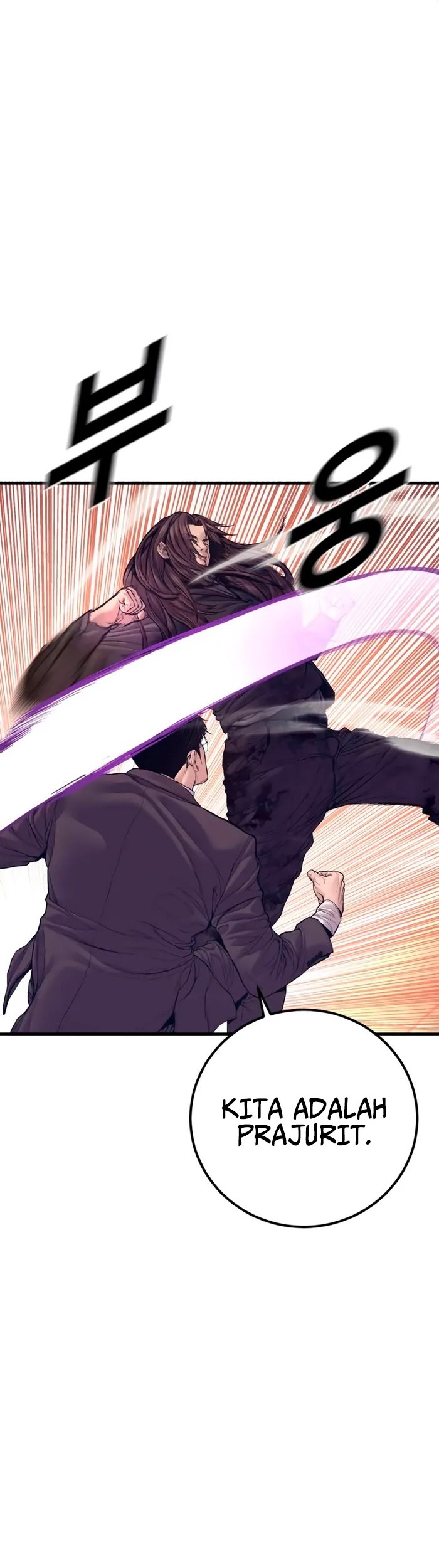 Manga page 33