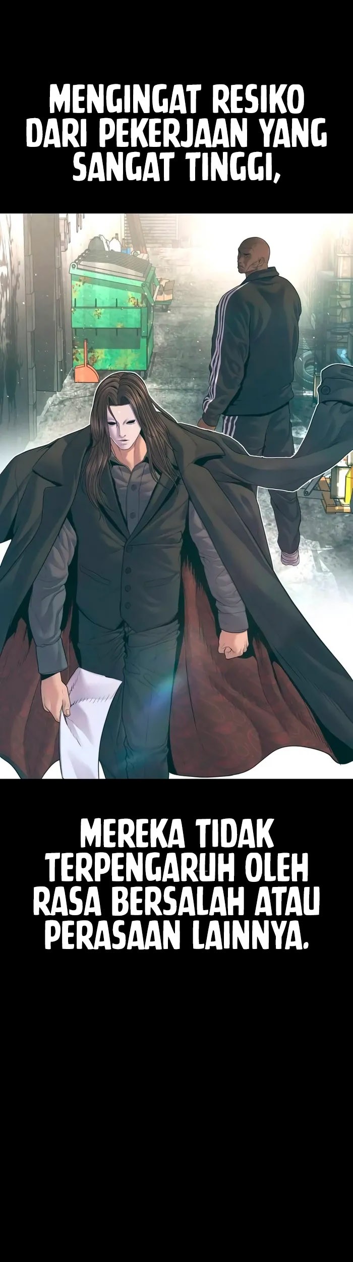 Manga page 44