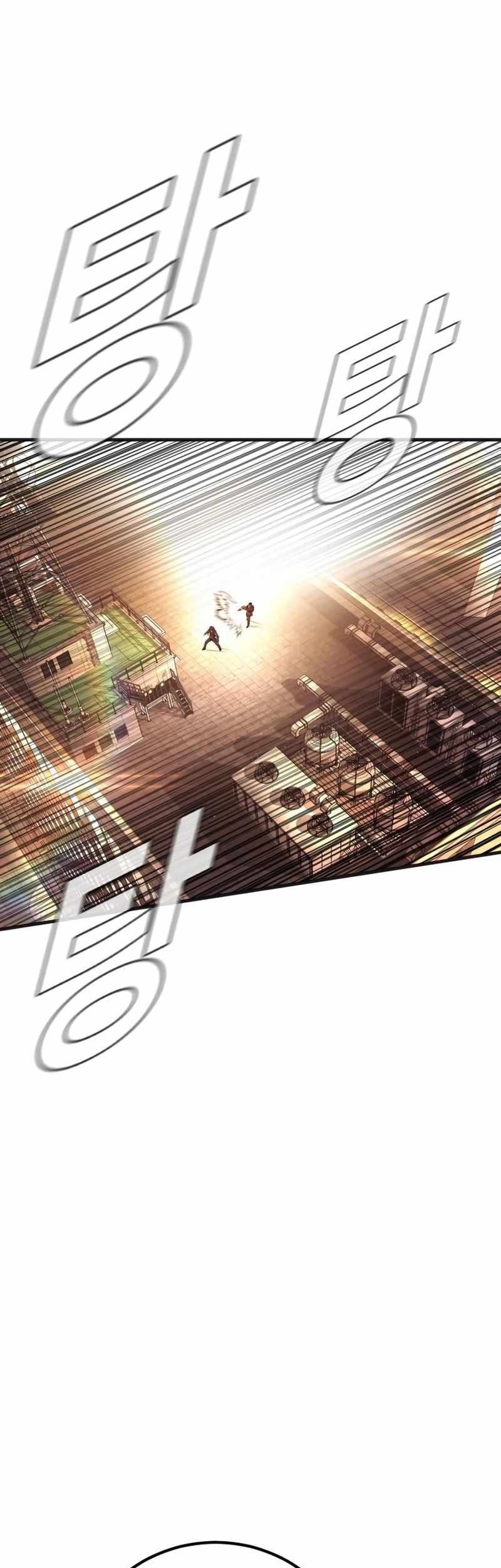 Manga page 39