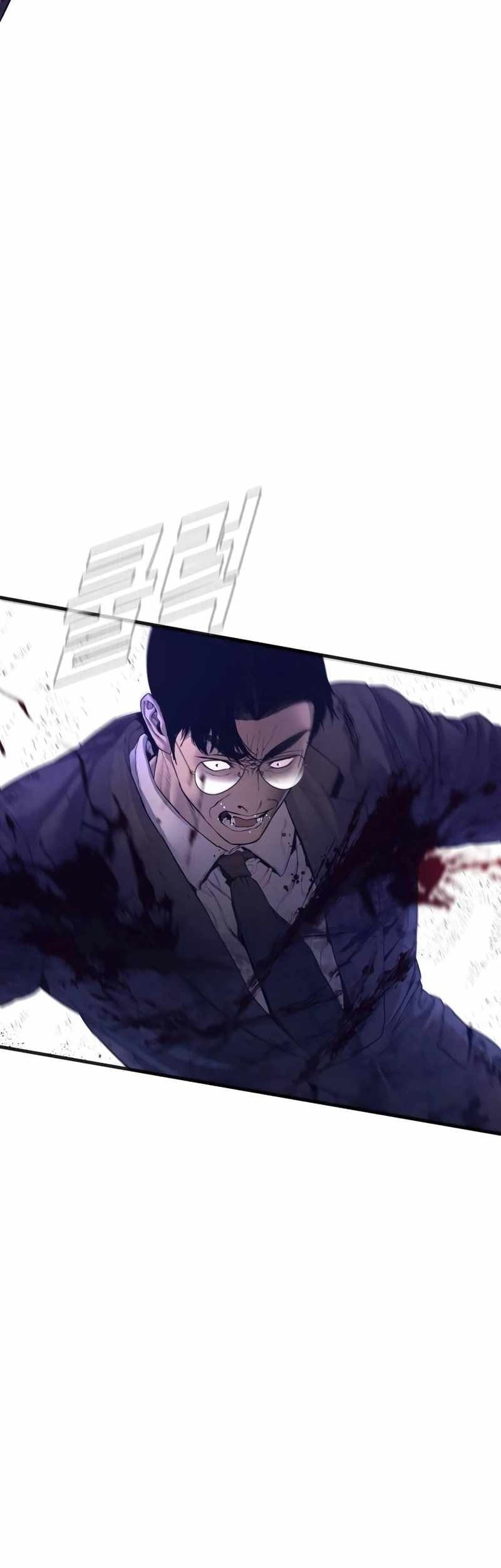Manga page 45