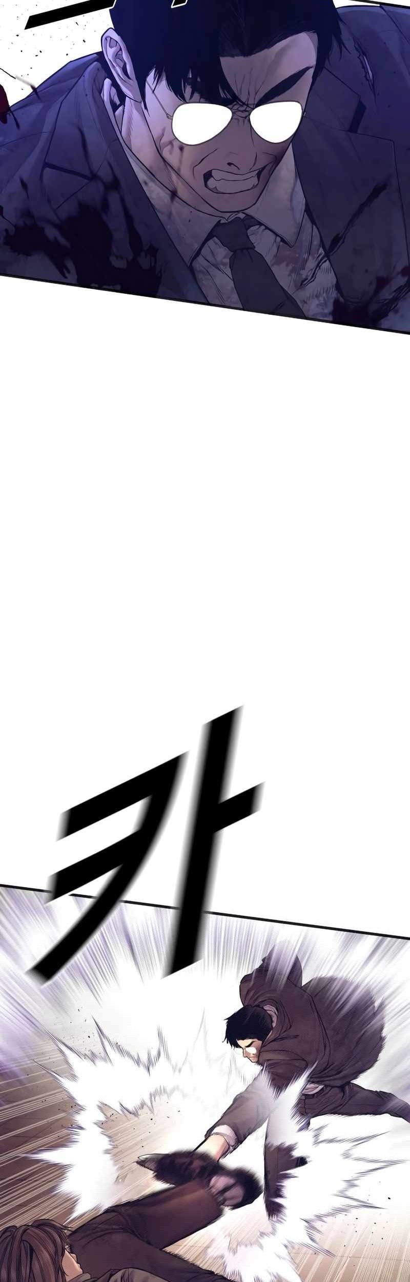Manga page 52
