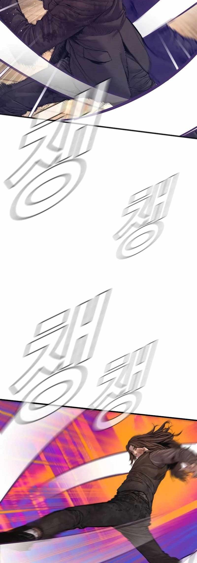 Manga page 54