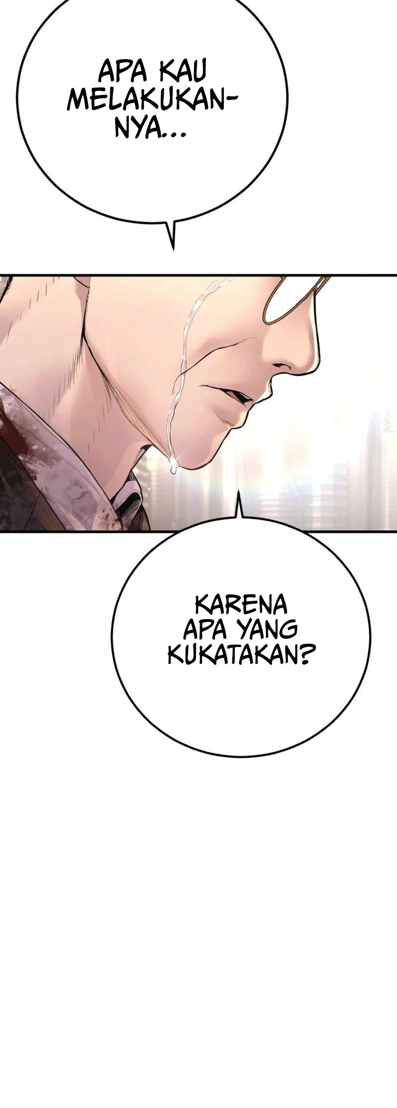 Manga page 70