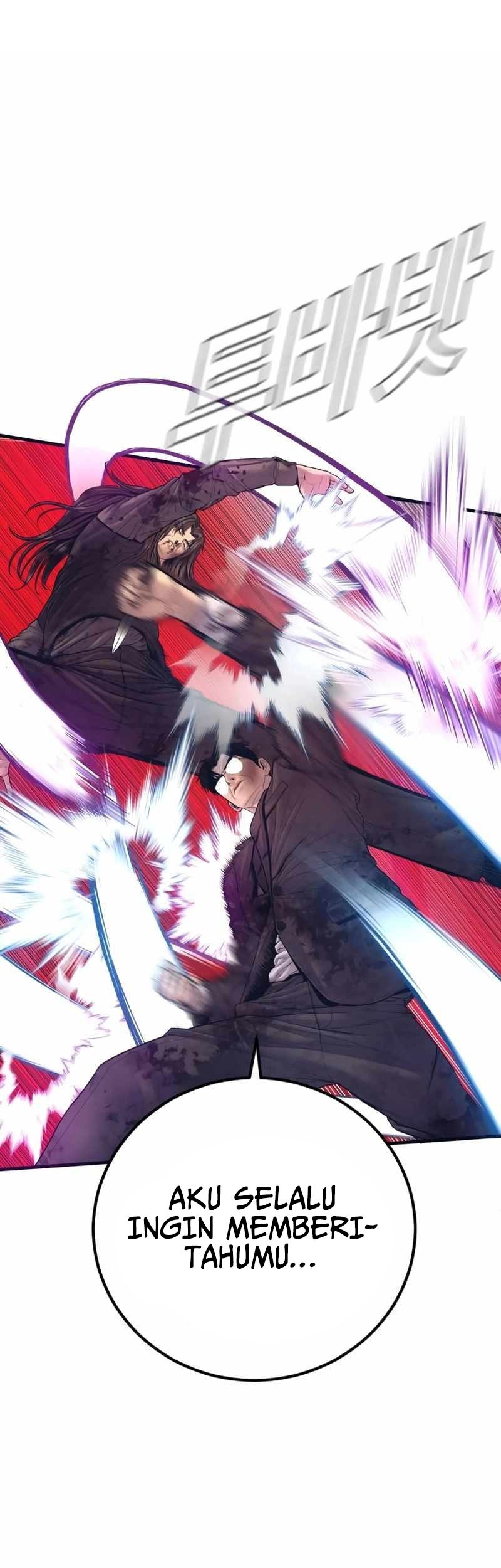 Manga page 88