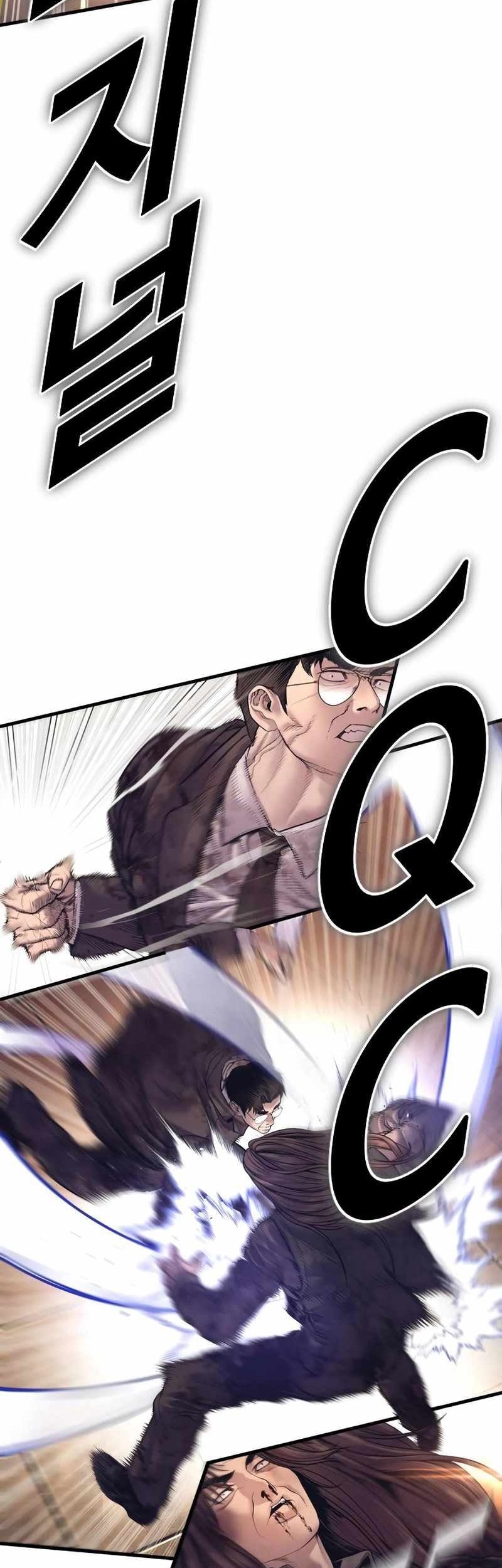 Manga page 107