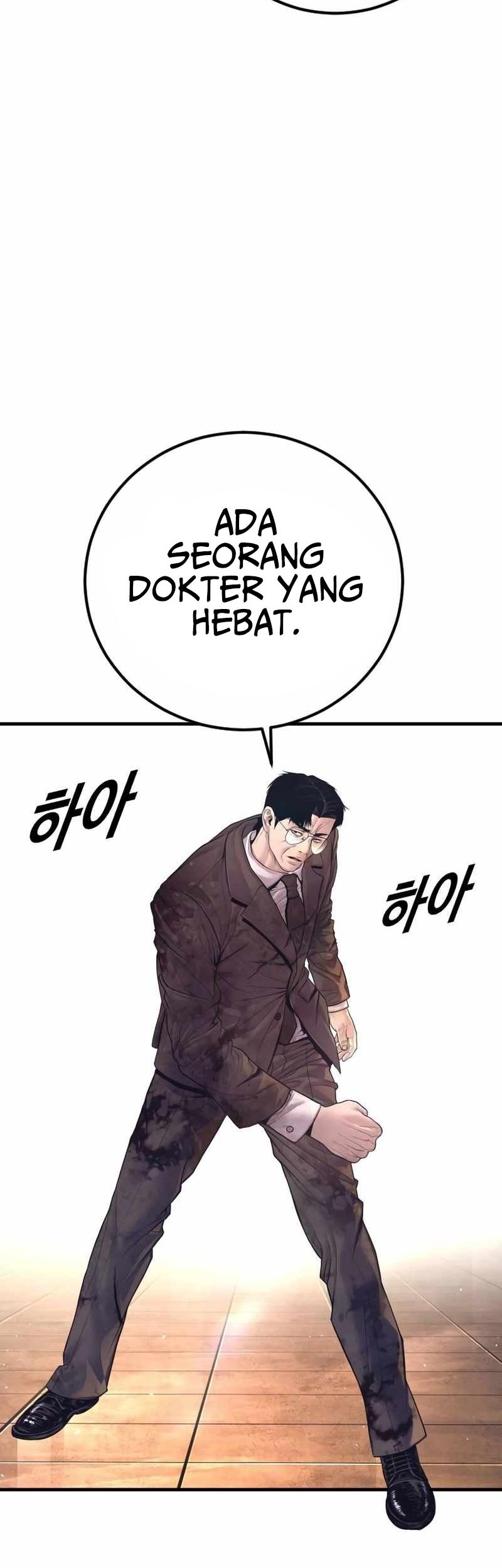 Manga page 111