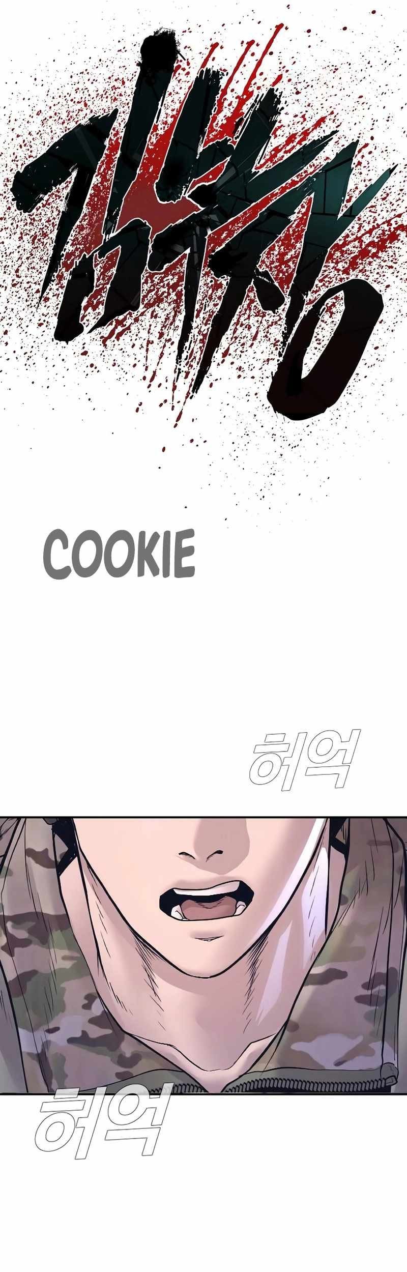Manga page 118
