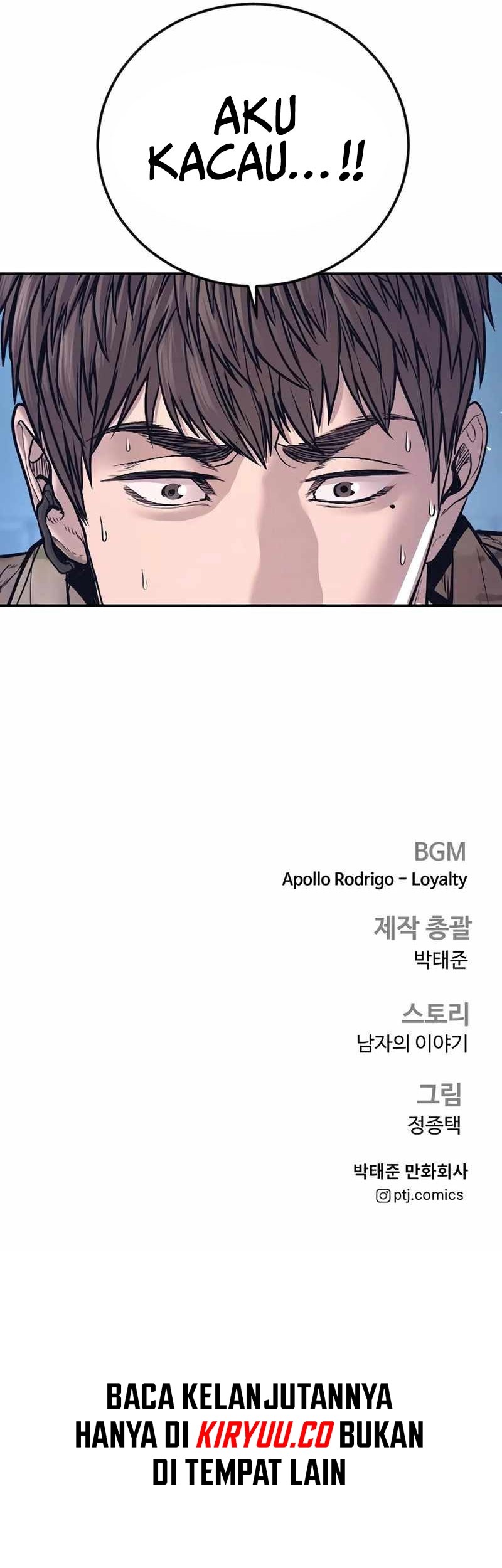 Manga page 122