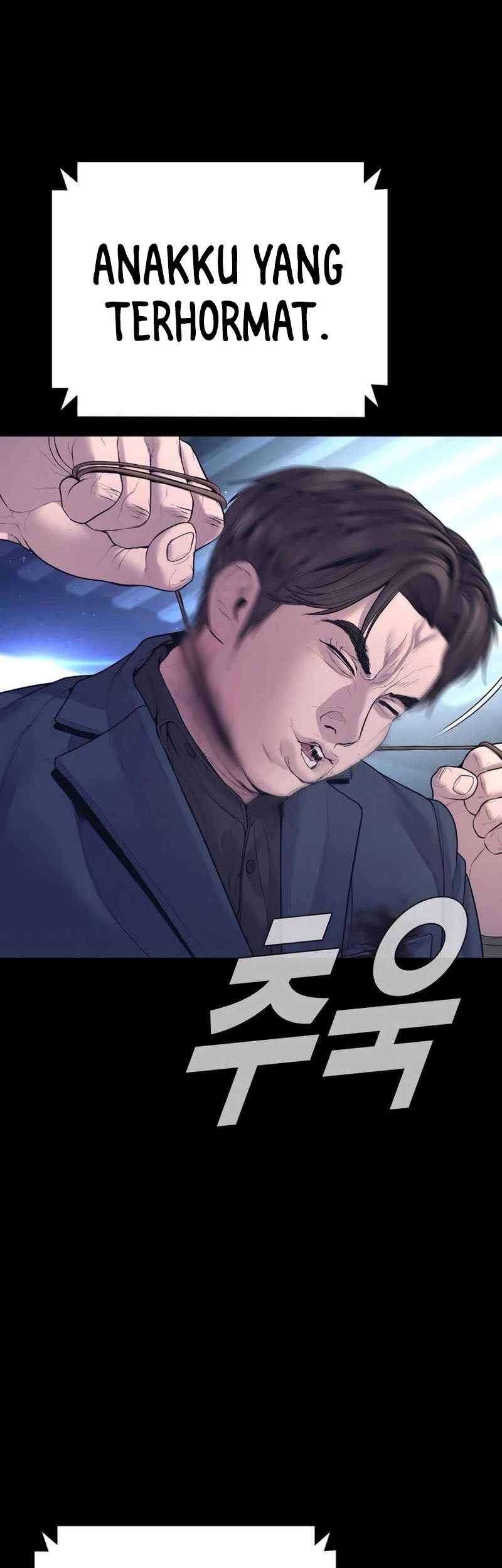 Manga page 39