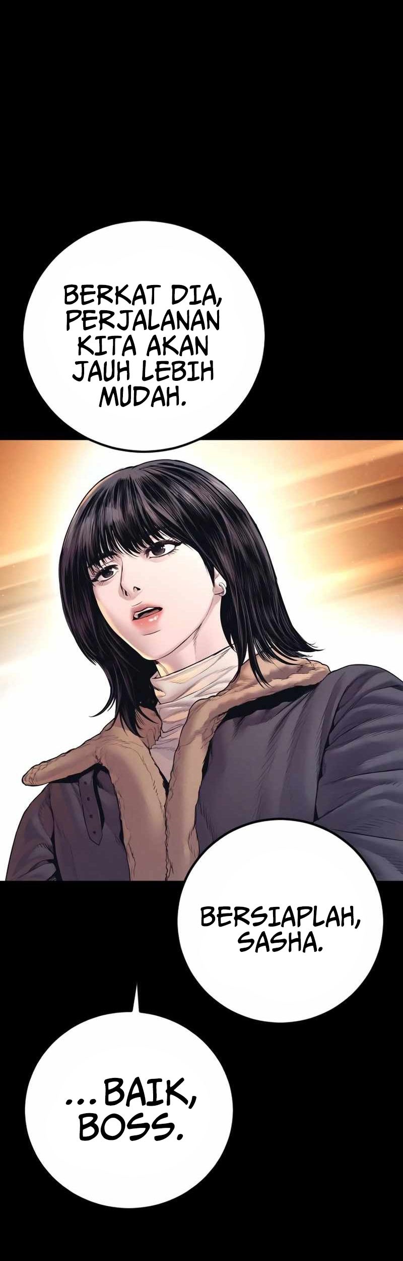 Manga page 43