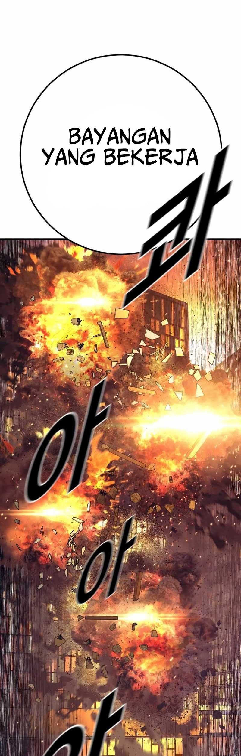 Manga page 68