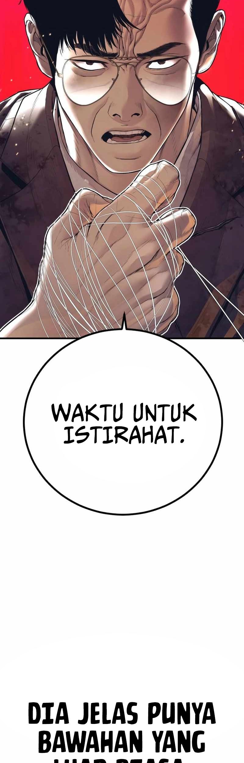 Manga page 73