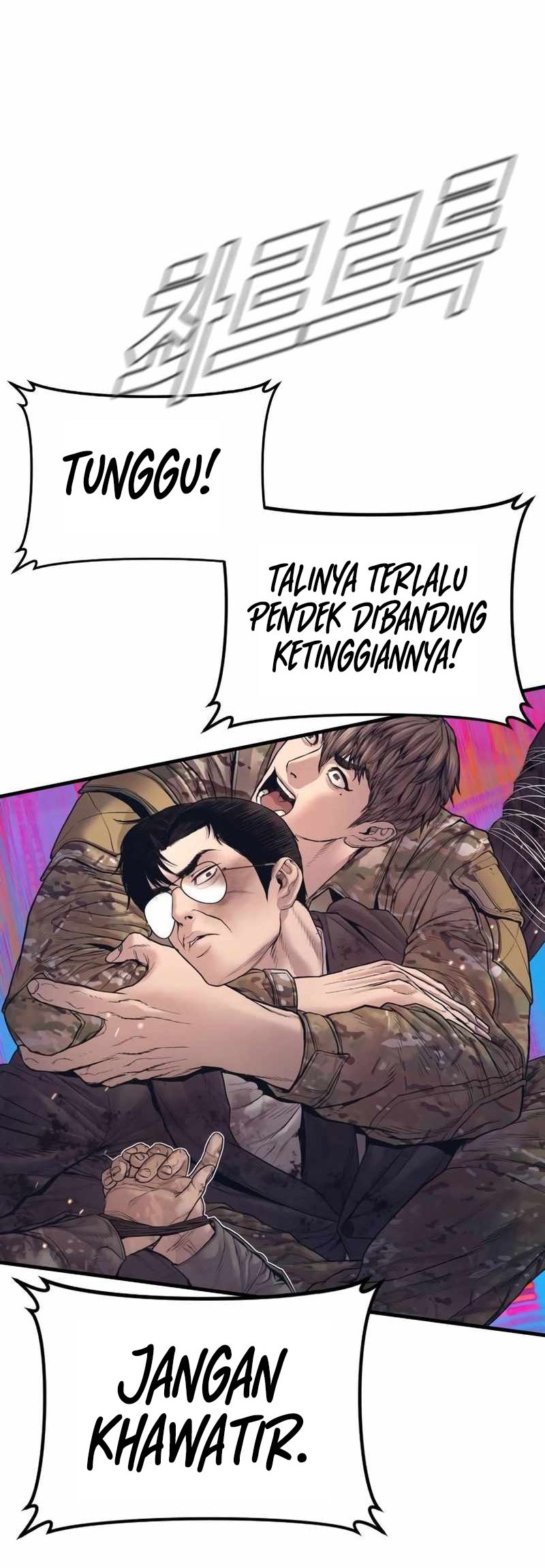 Manga page 78