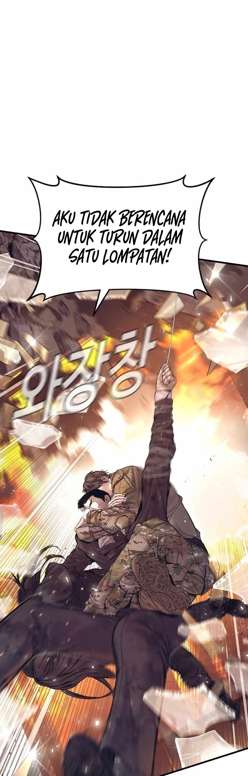 Manga page 79