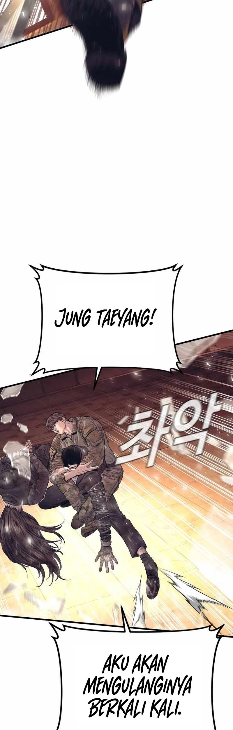 Manga page 80