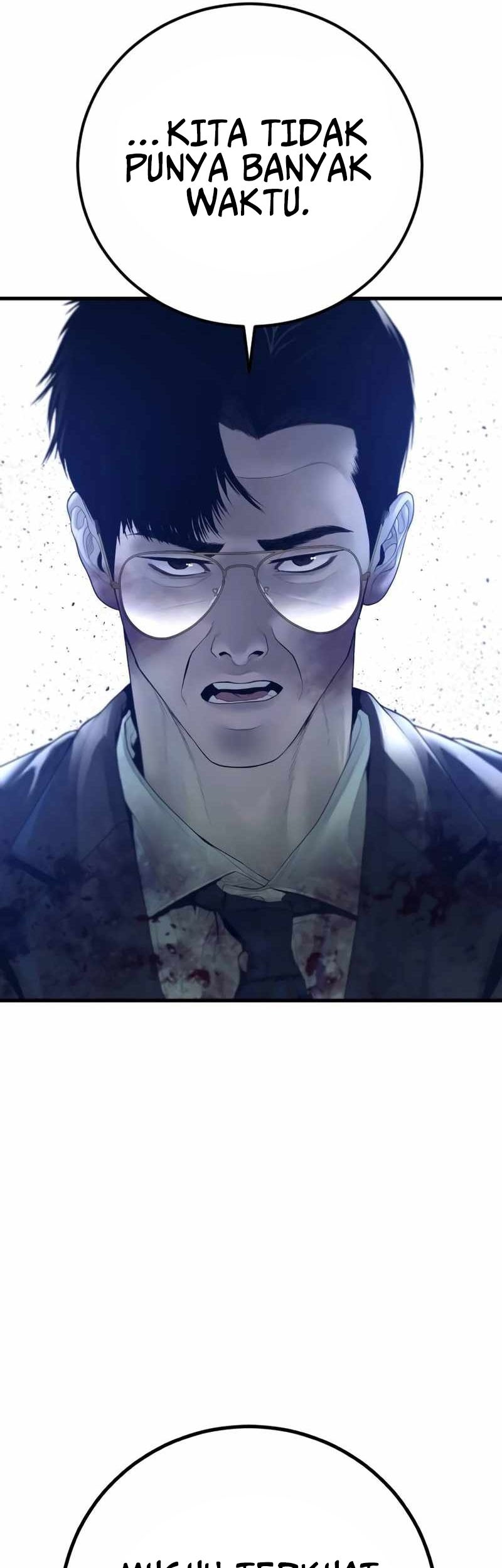 Manga page 103
