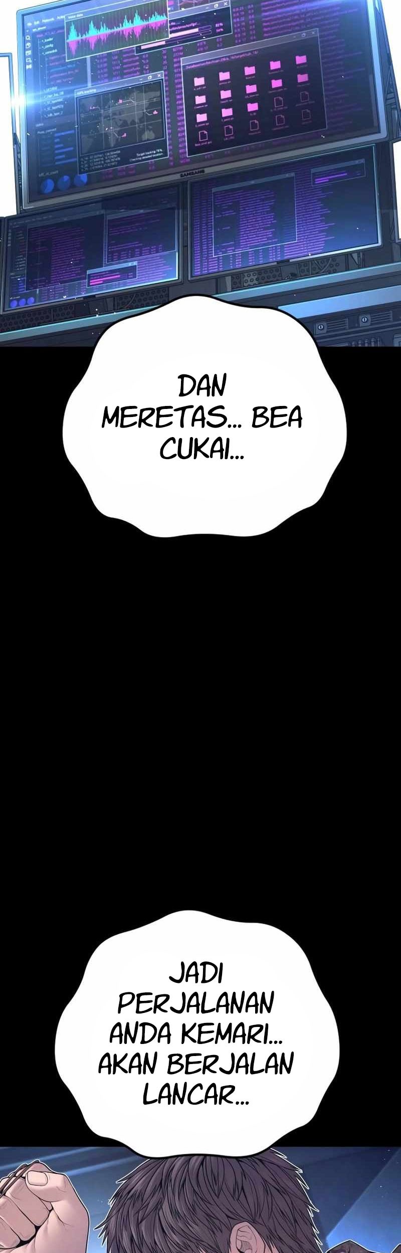 Manga page 33