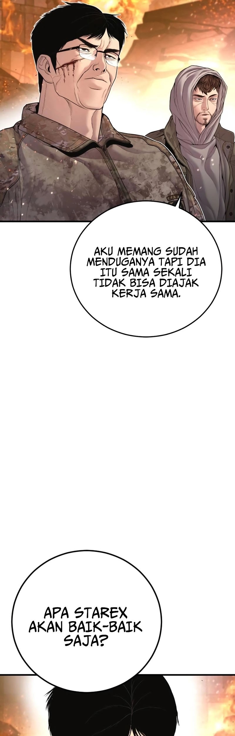 Manga page 45