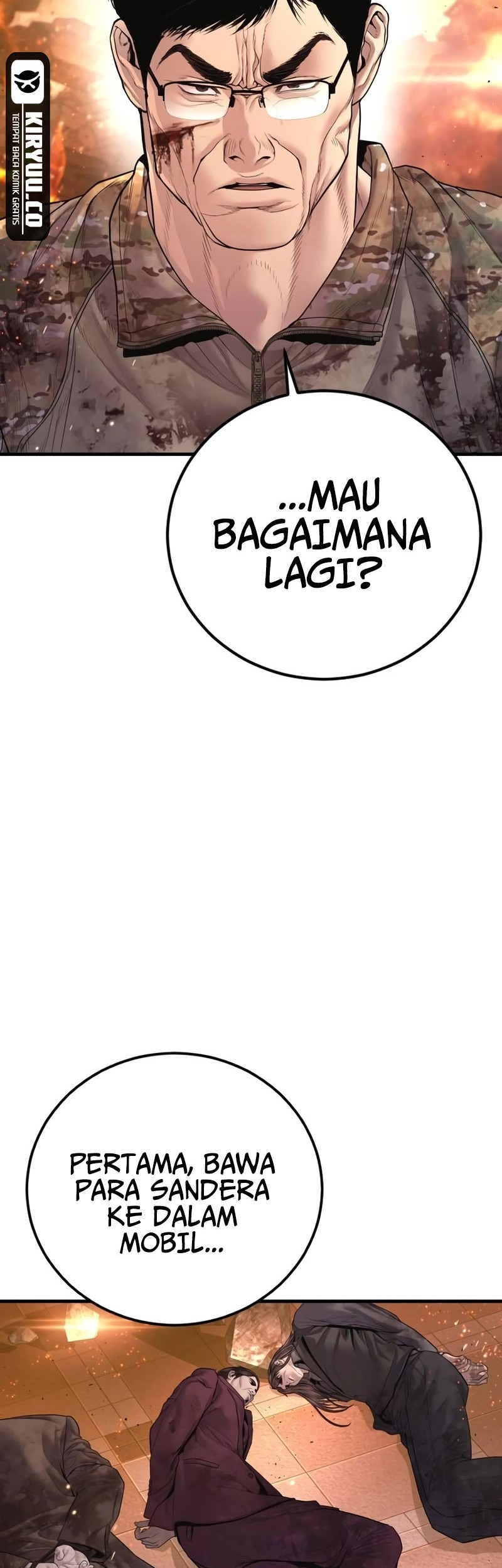 Manga page 46