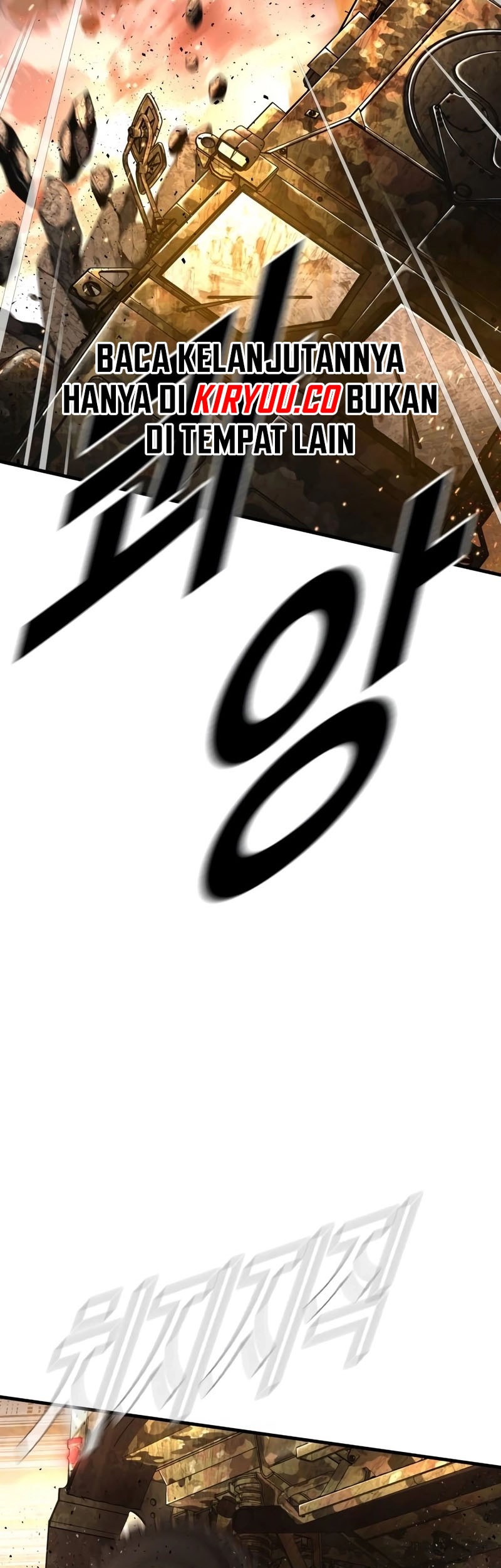 Manga page 72
