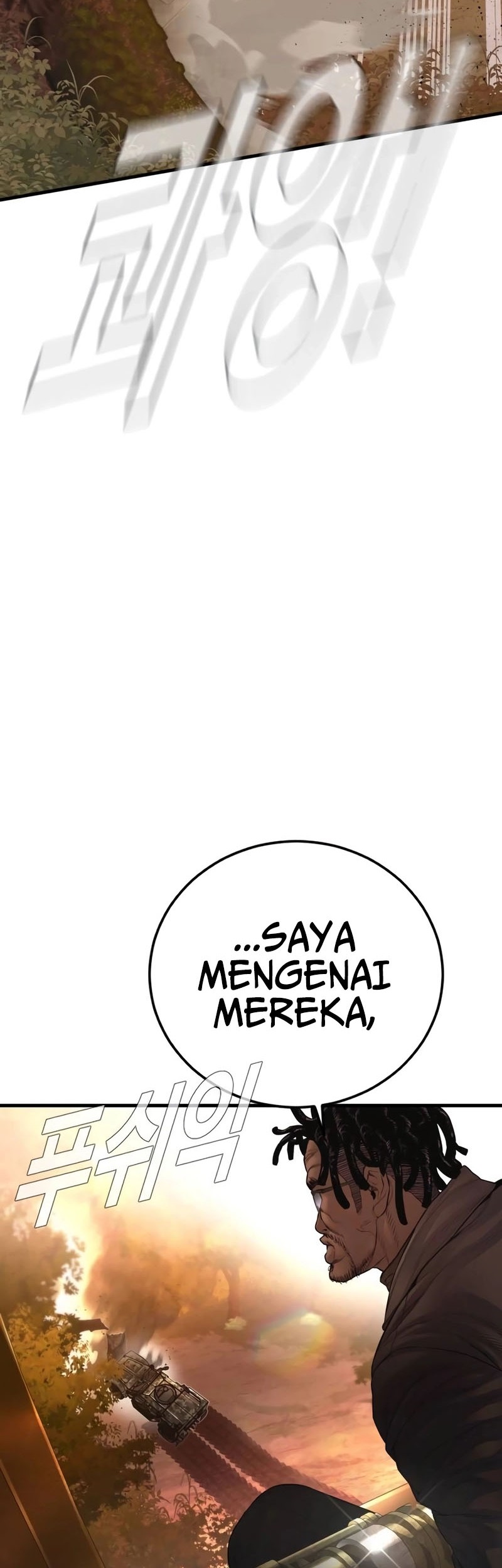 Manga page 75