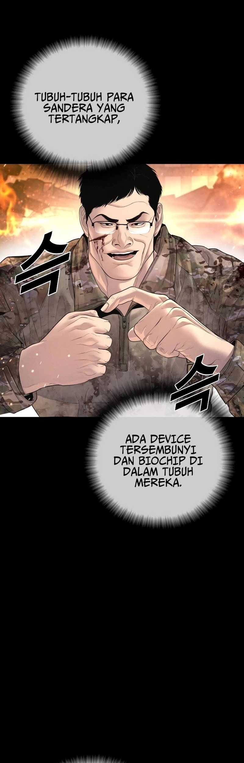 Manga page 94