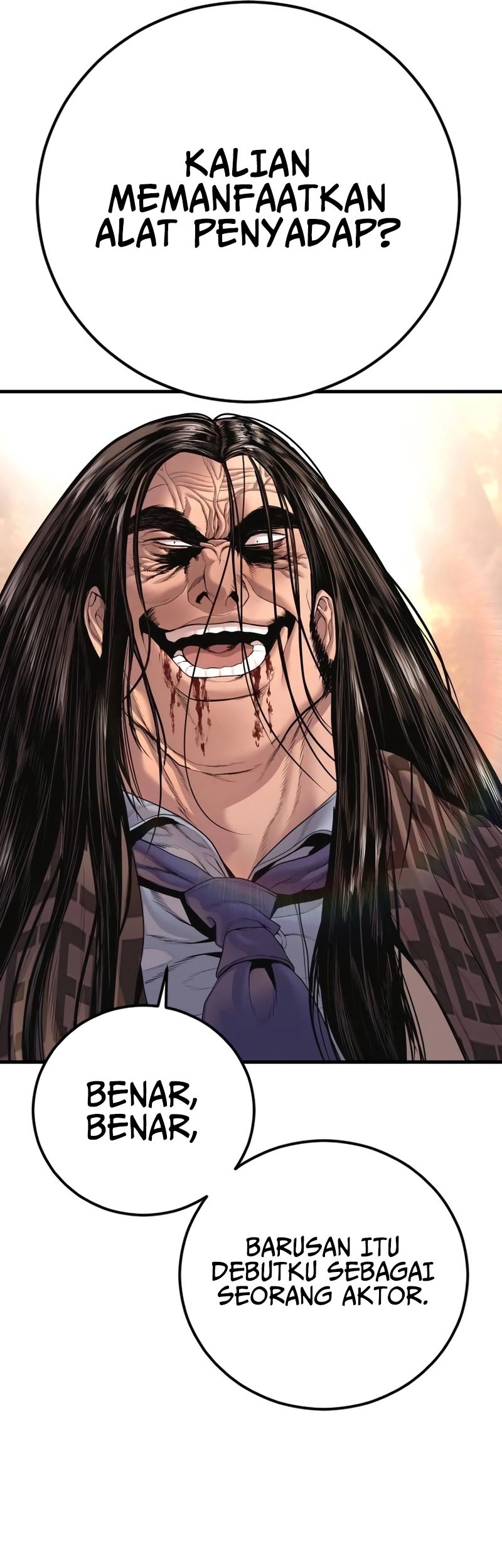 Manga page 109