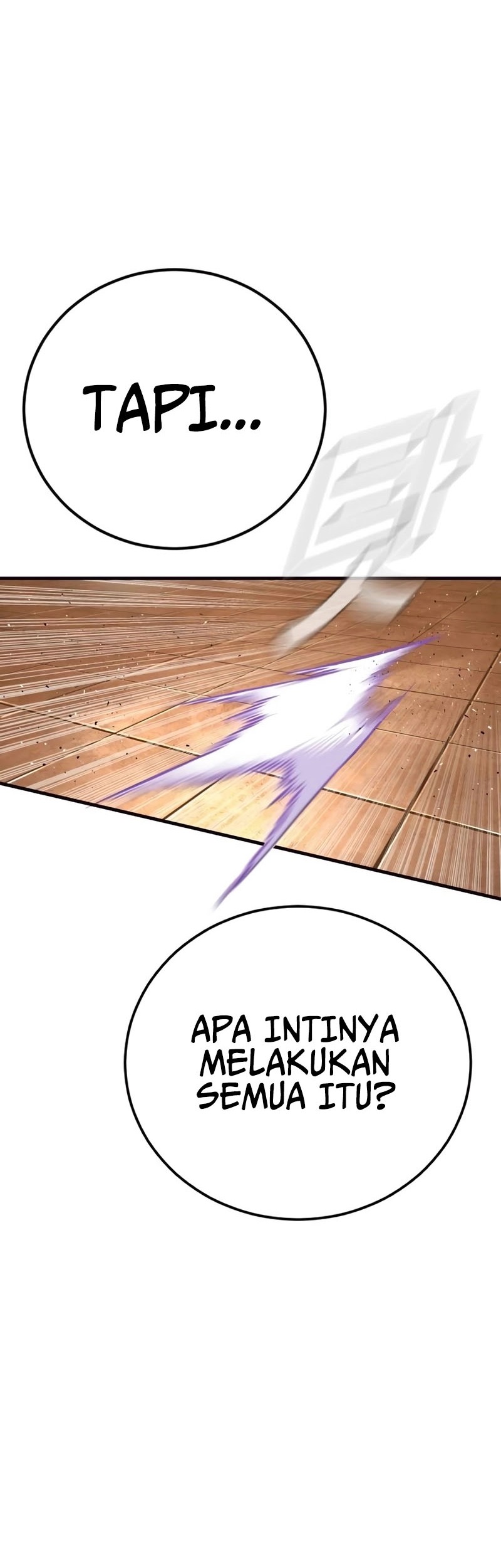 Manga page 110