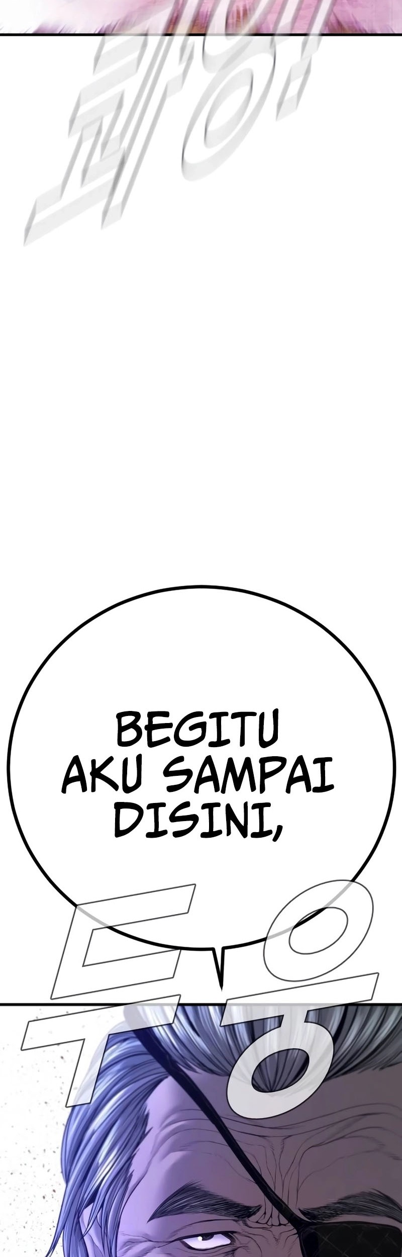 Manga page 117