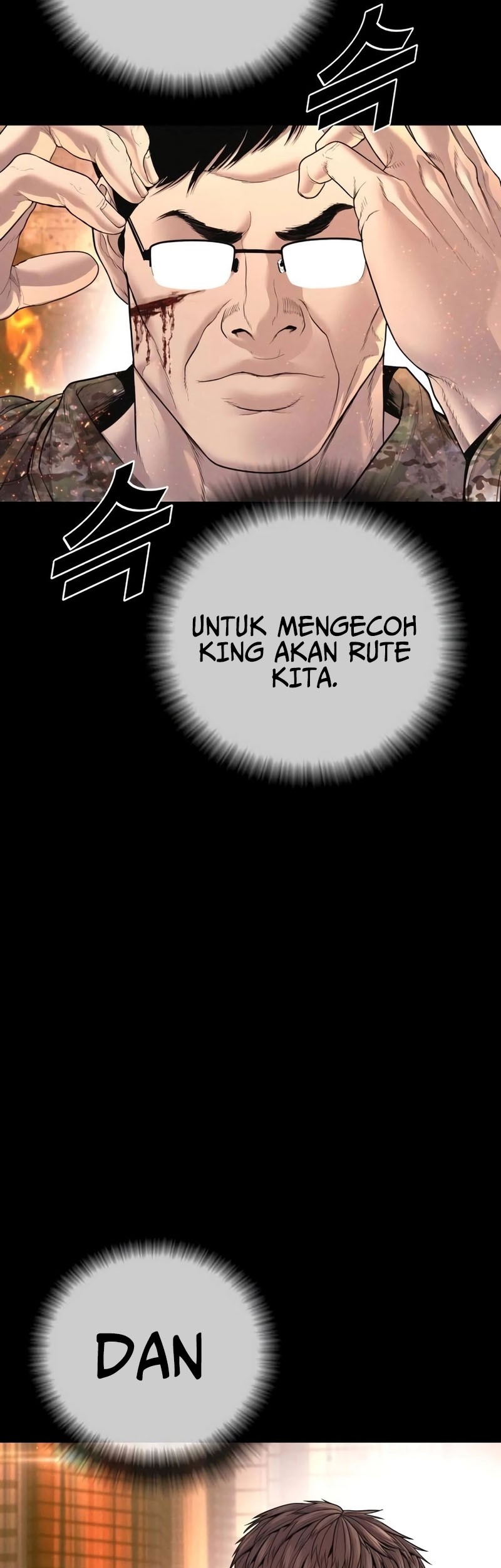 Manga page 127