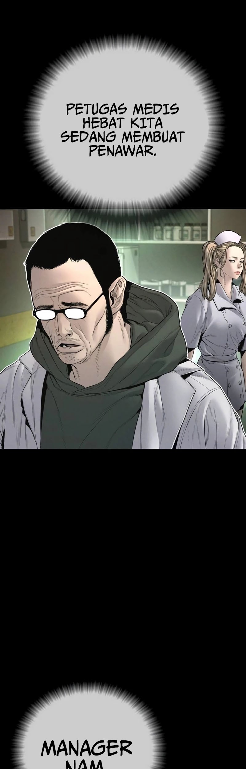 Manga page 131