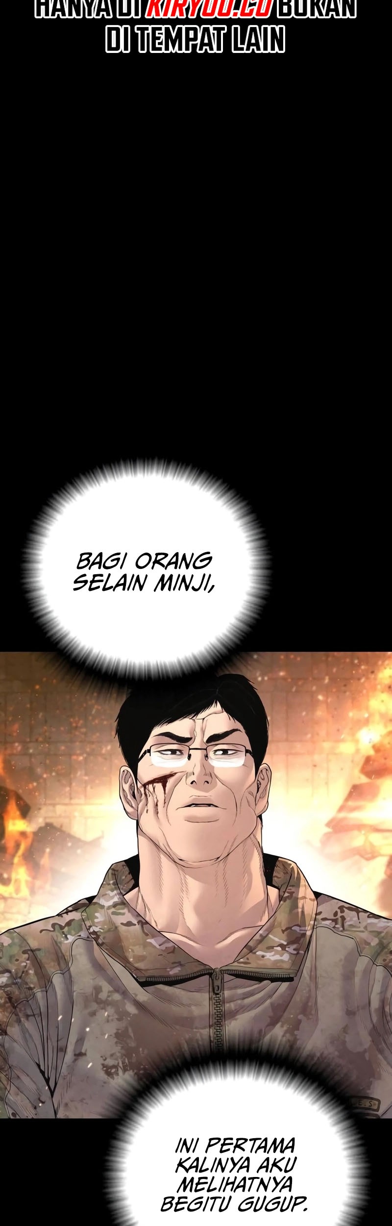 Manga page 152