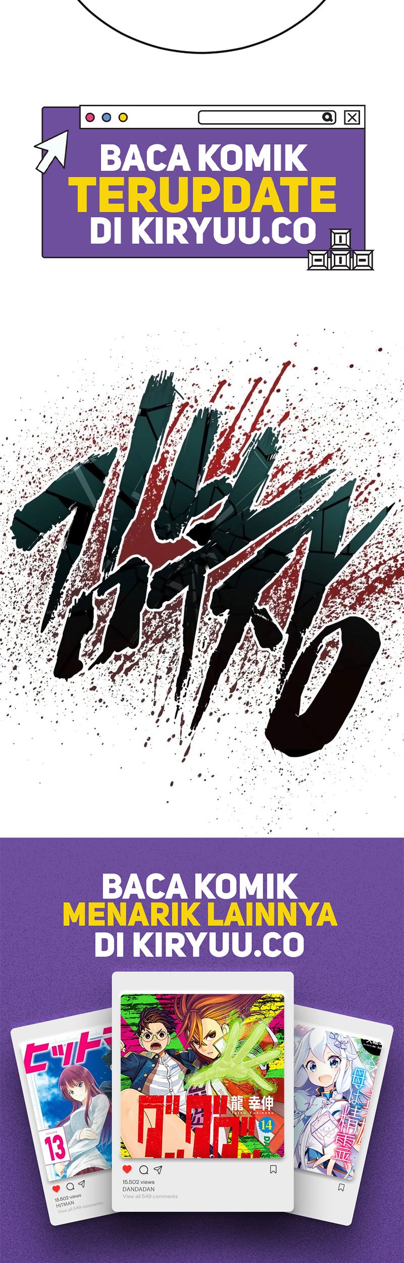 Manga page 161