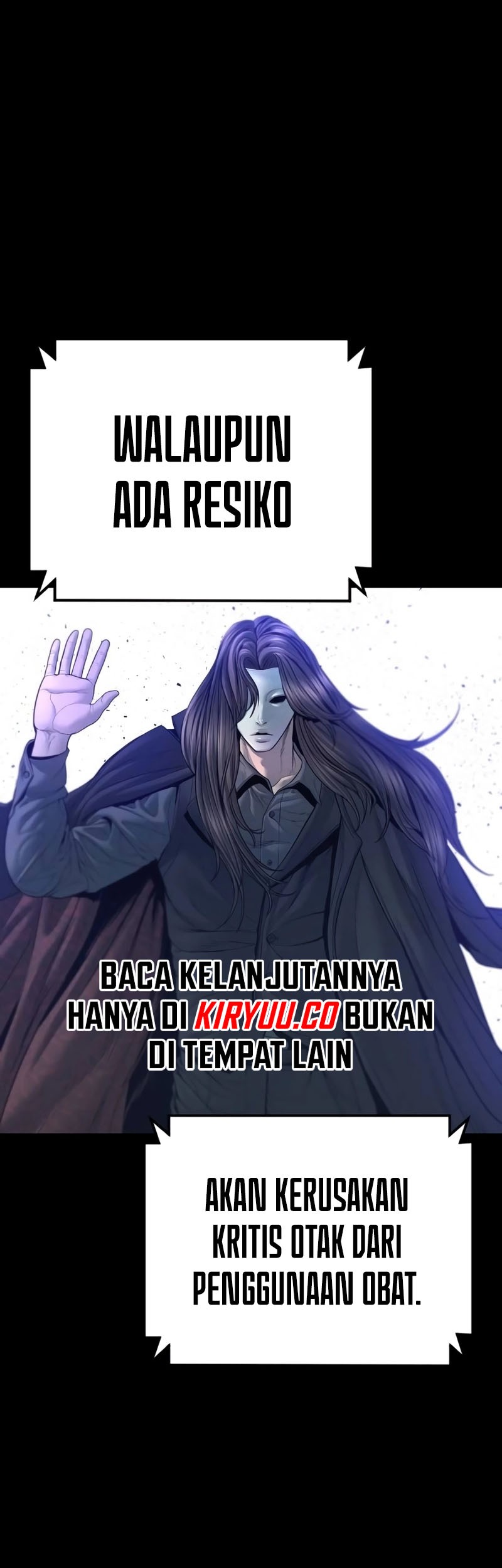 Manga page 29