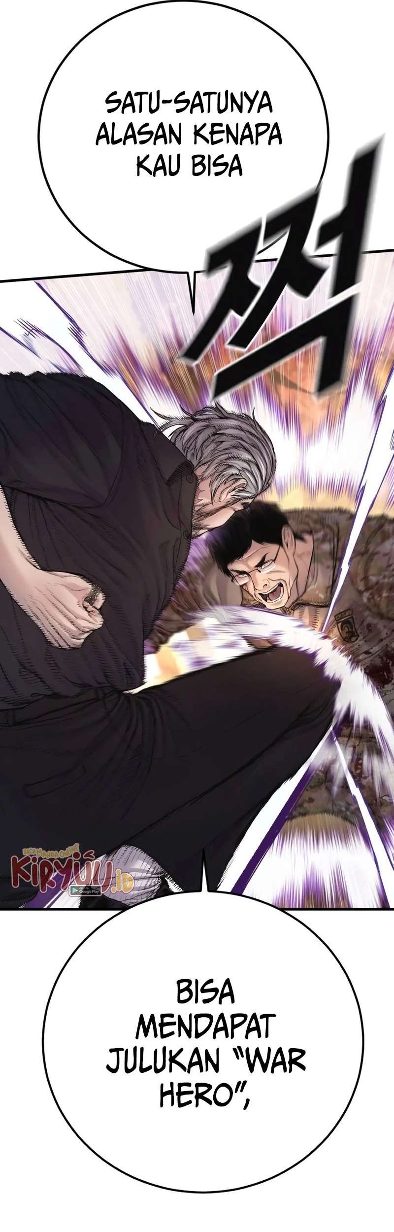 Manga page 43