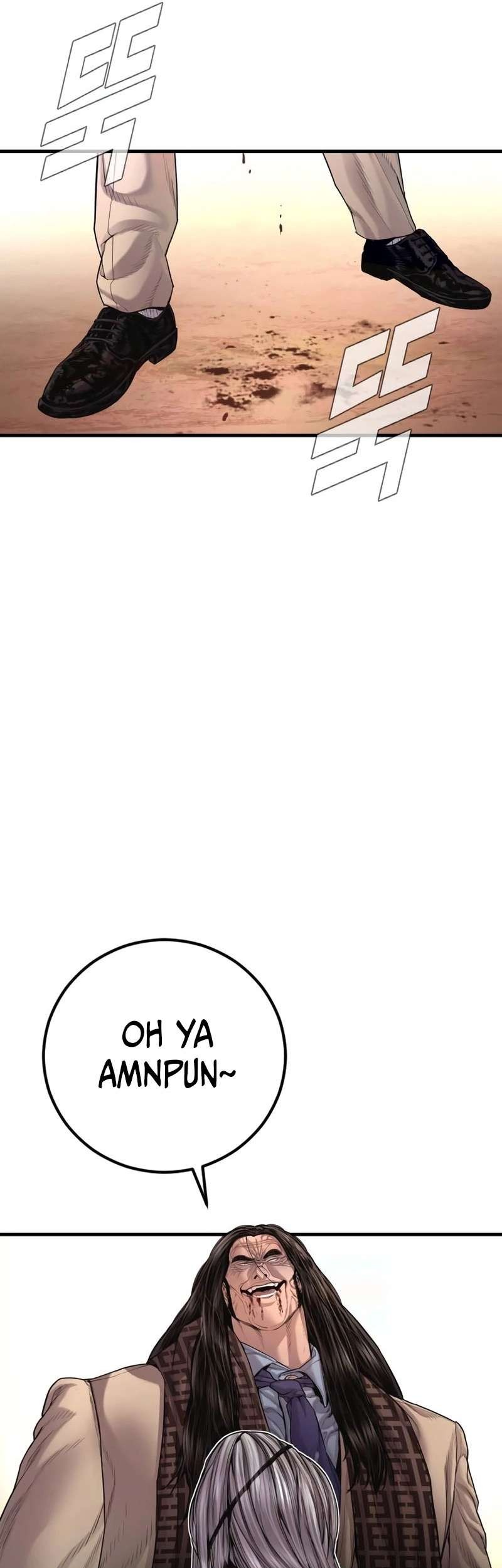 Manga page 53