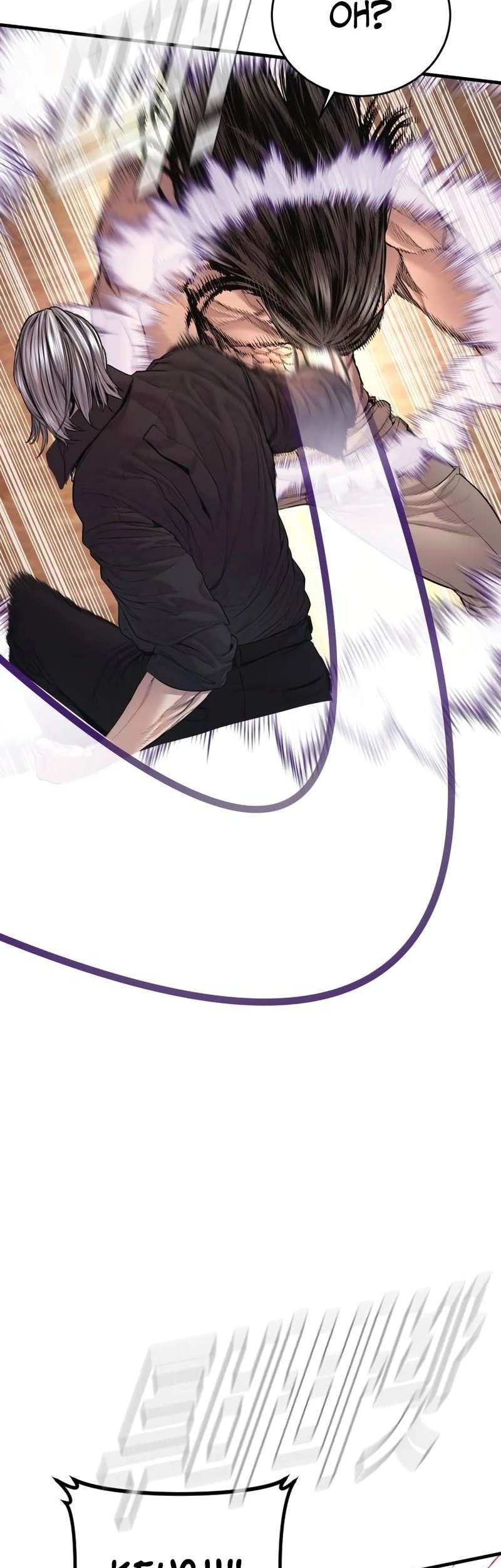 Manga page 82