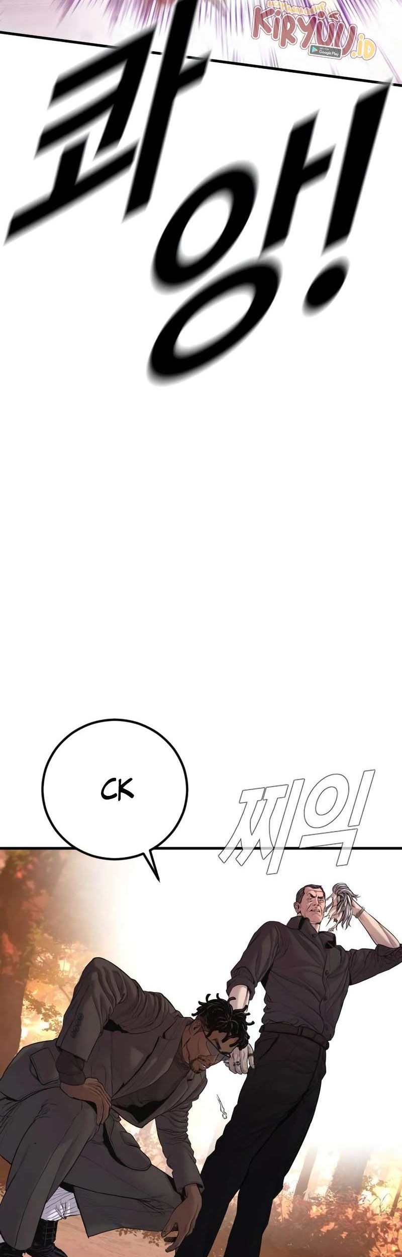 Manga page 93