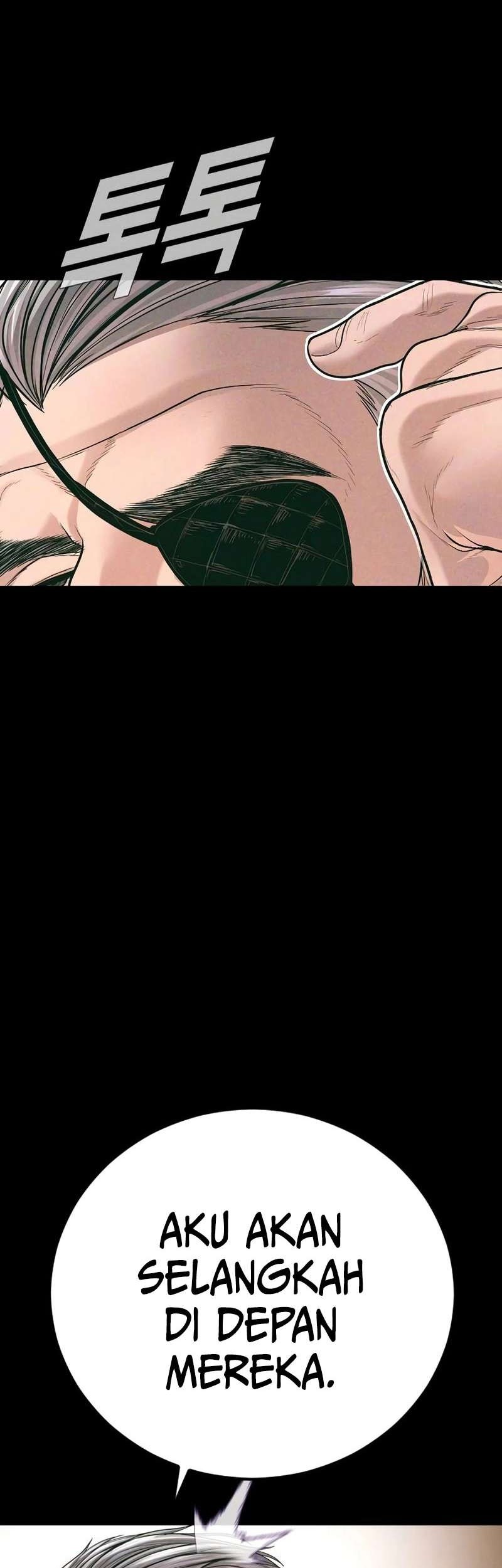 Manga page 102