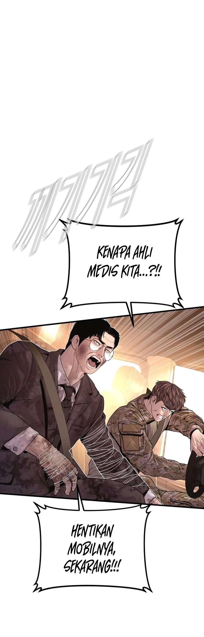 Manga page 107