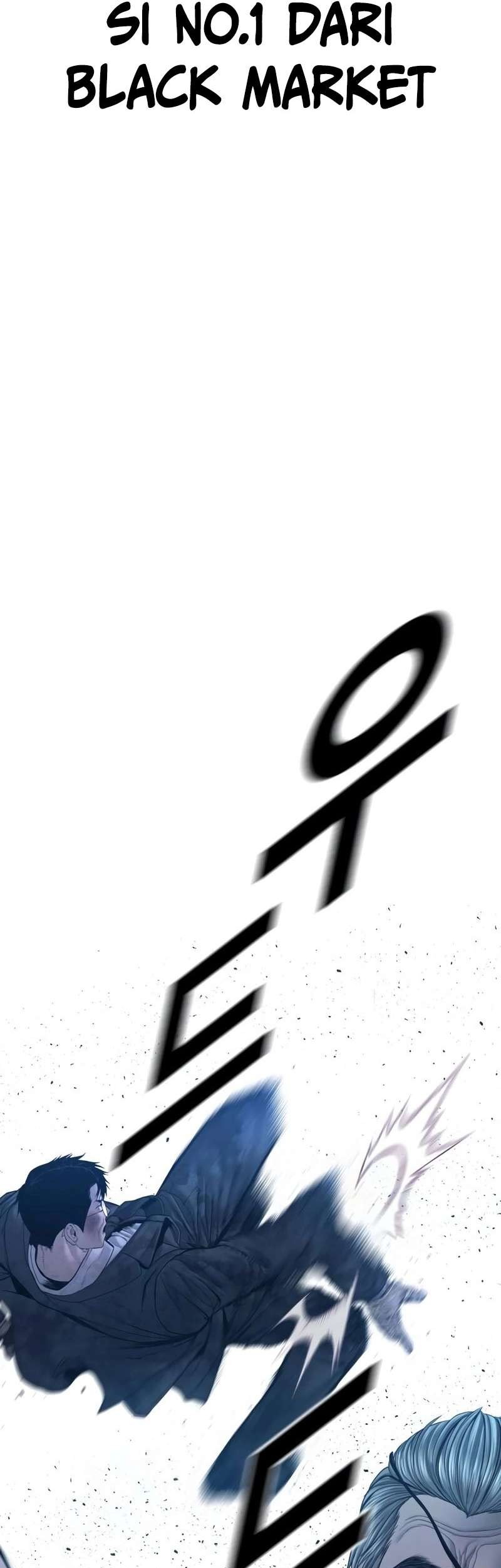 Manga page 115
