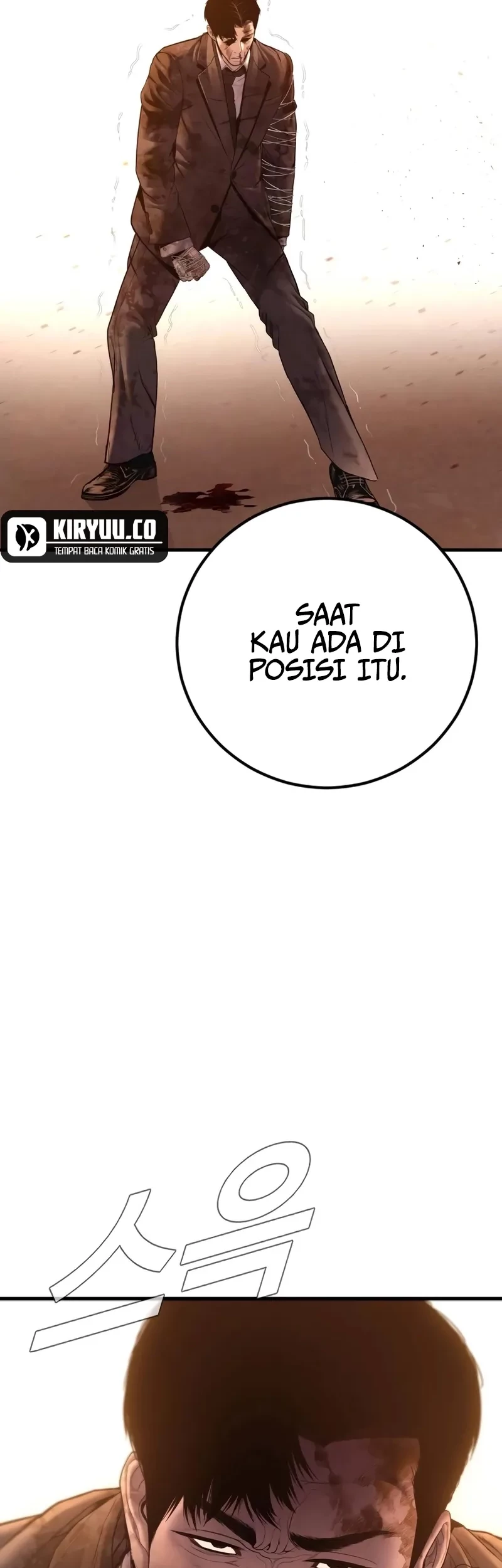 Manga page 59