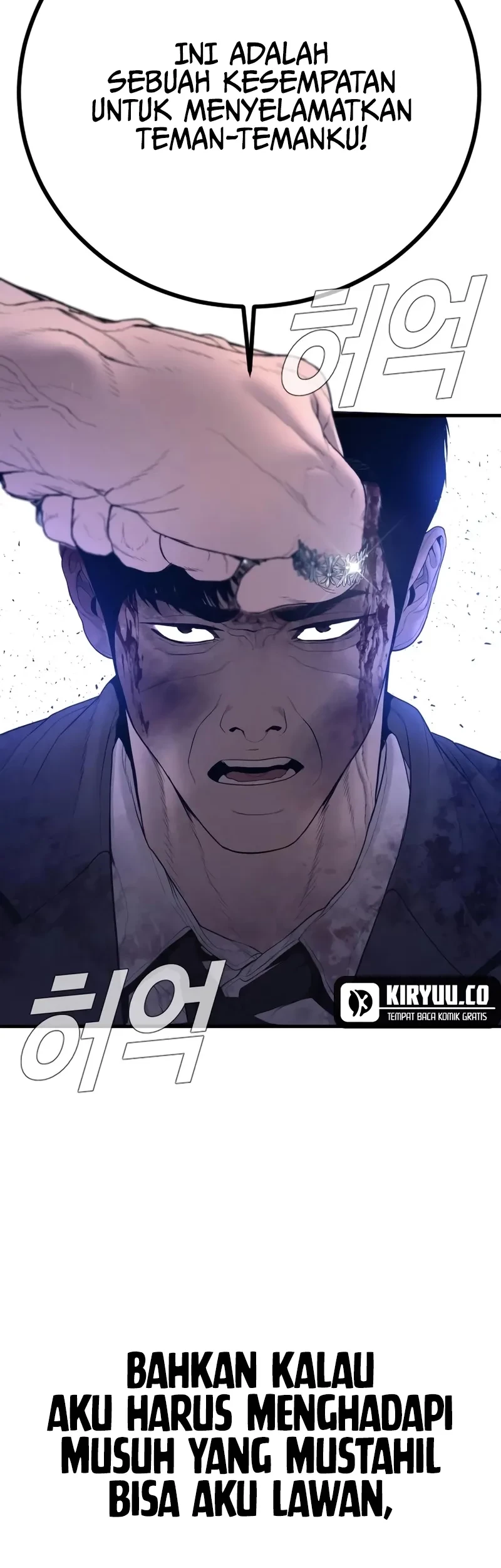 Manga page 77