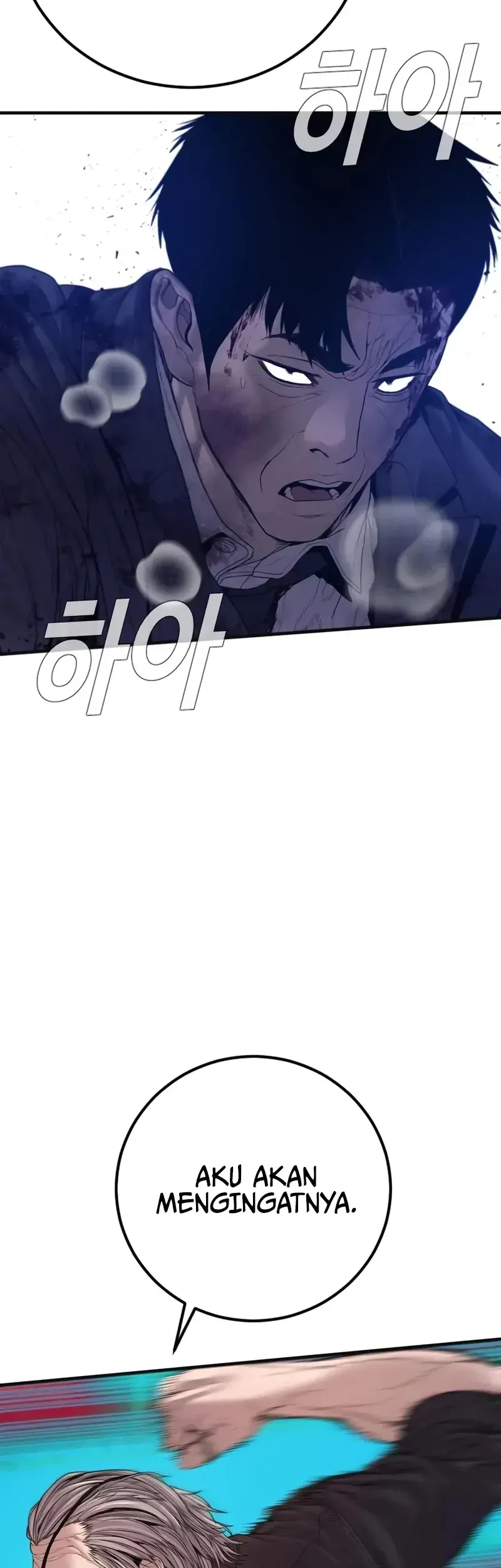 Manga page 83