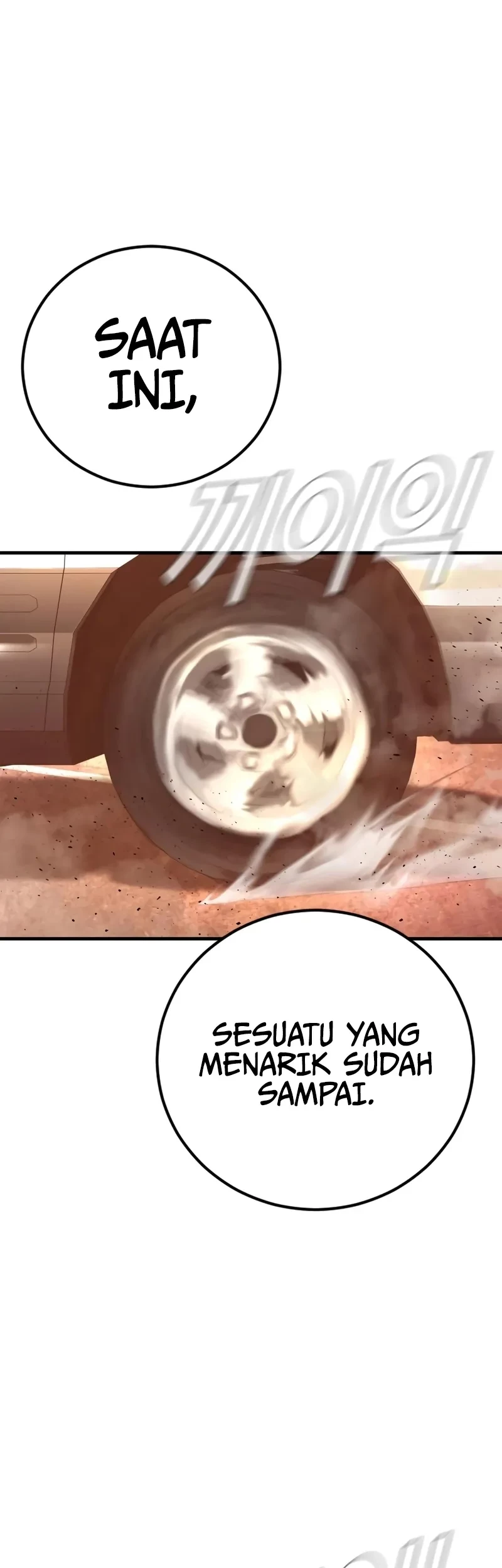 Manga page 102