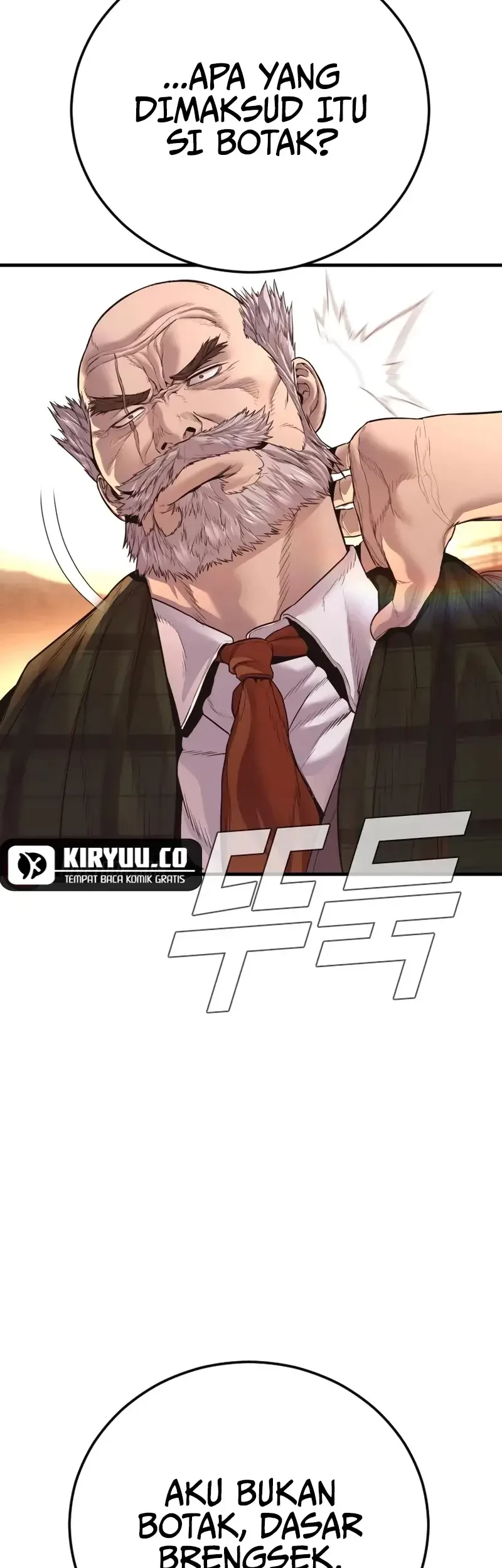 Manga page 108