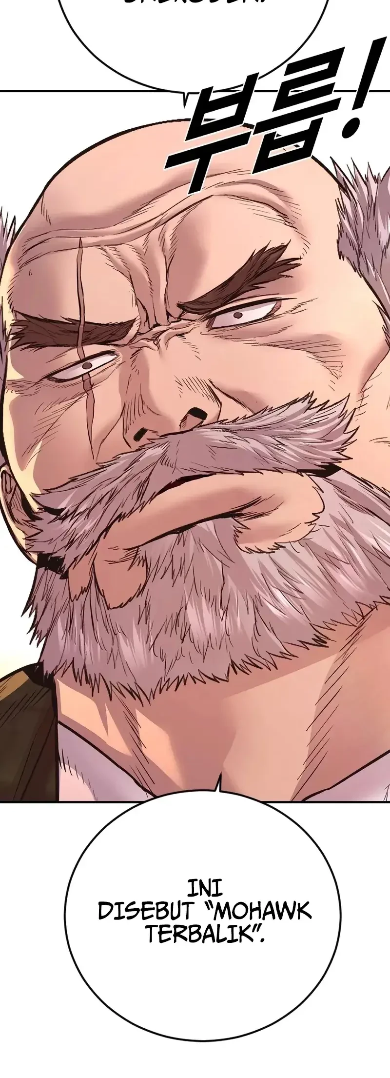 Manga page 109