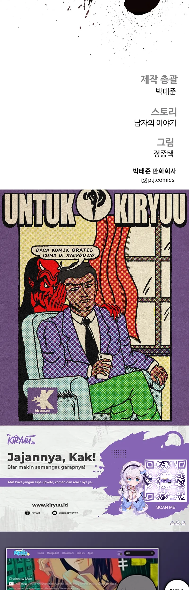 Manga page 128