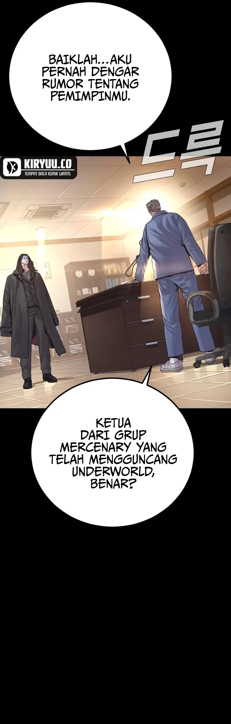 Manga page 6