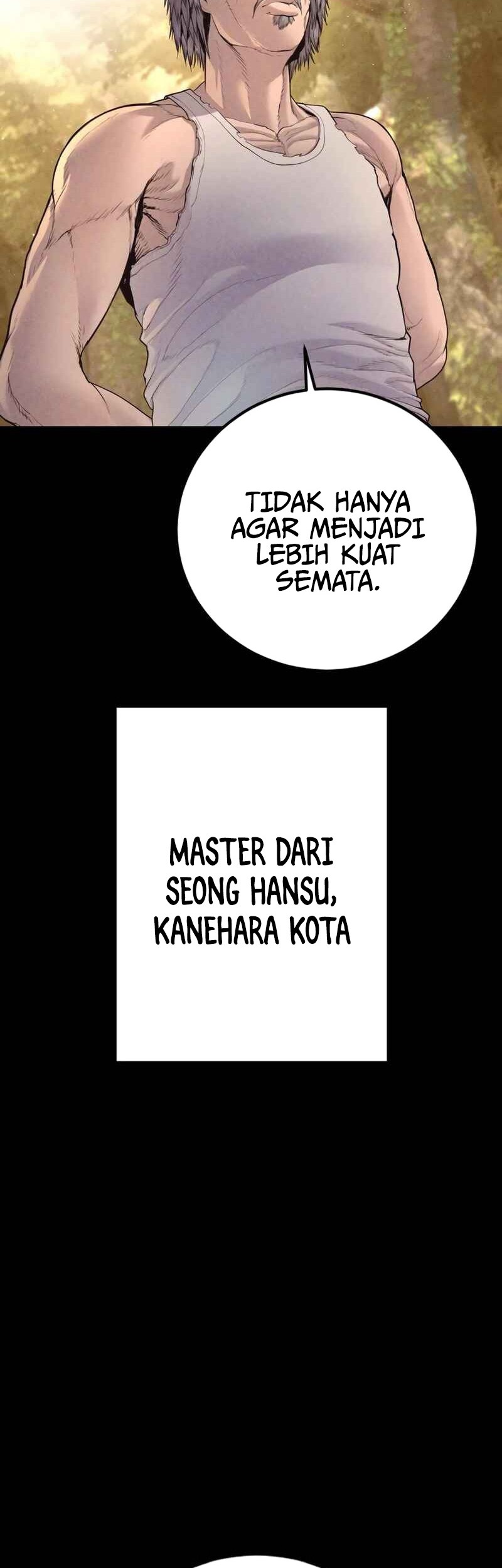 Manga page 73